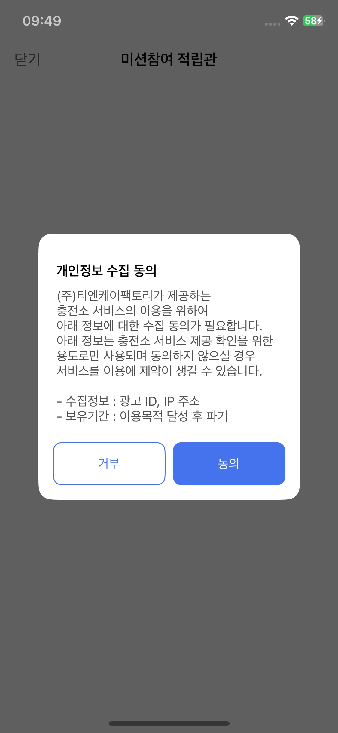 Test Image 3
